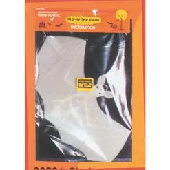 BAT 18in PLASTIC GLOW